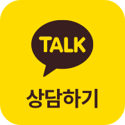 010카톡인증